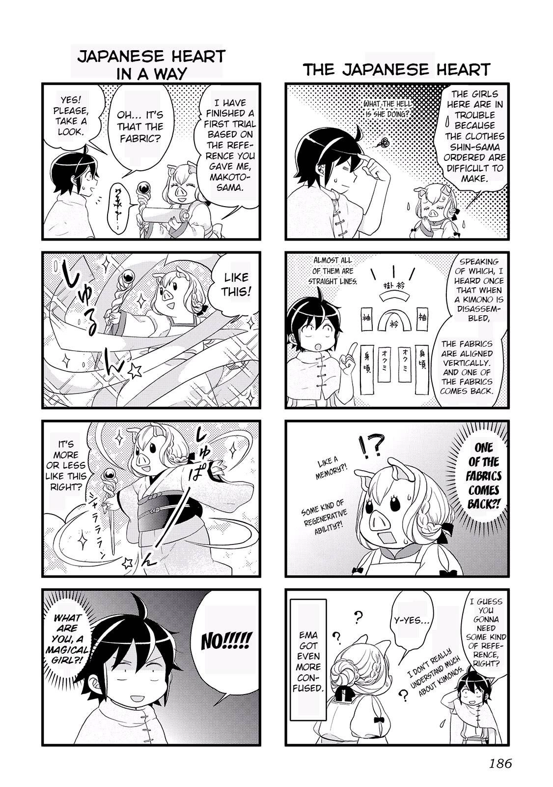 Tsuki ga Michibiku Isekai Douchuu Chapter 7.5 4